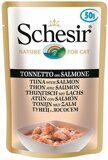 SCHESIR Adult Cat TONNO / SALMONE (Tuna/Salmon) влажный для взрослых кошек ТУНЕЦ + ЛОСОСЬ  (Паучи)