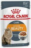 ROYAL CANIN Adult Intsense Beauty Gravy влажный для взрослых кошек в Соусе / Красота кожи и Шерсти (Паучи) 85гр х 28шт