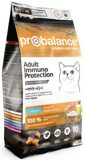 PROBALANCE Immuno Cat Salmon для взрослых кошек ЛОСОСЬ (10 кг)