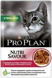 PROPLAN (Purina) NutriSavour Adult Sterilised Duck Gravy влажный для Взрослых Стерилизованных кошек в Соусе УТКА (Паучи) 85гр х 26шт