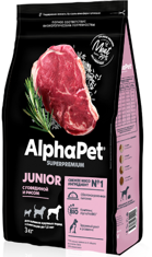 ALPHAPET Superpremium Junior Maxi Dog сухой корм для Щенков Крупных пород с 6 до 18 месяцев ГОВЯДИНА / РИС (12 кг)