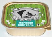 ZOORING Cat влажный для кошек Рыба МОРСКОЙ КОКТЕЙЛЬ (Ламистер) КУСОЧКИ