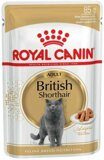 ROYAL CANIN British ShortHair влажный для взрослых кошек породы Британская Короткошерстная (Паучи) 85гр х 28шт