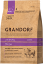 GRANDORF MAXI Adult Dog Lamb & Turkey сухой низкозерновой корм для собак крупных пород ЯГНЕНОК и ИНДЕЙКА (10 кг)