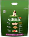 GUABI NATURAL Filhote Medio Frango/Arroz (Puppy Medium Chicken/Rice) сухой для щенков средних пород ЦЫПЛЕНОК и РИС( 15кг)